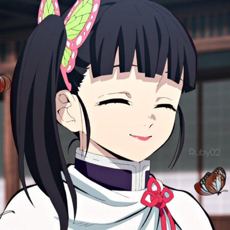 Kanao Tsuyuri Kanao Tsuyuri